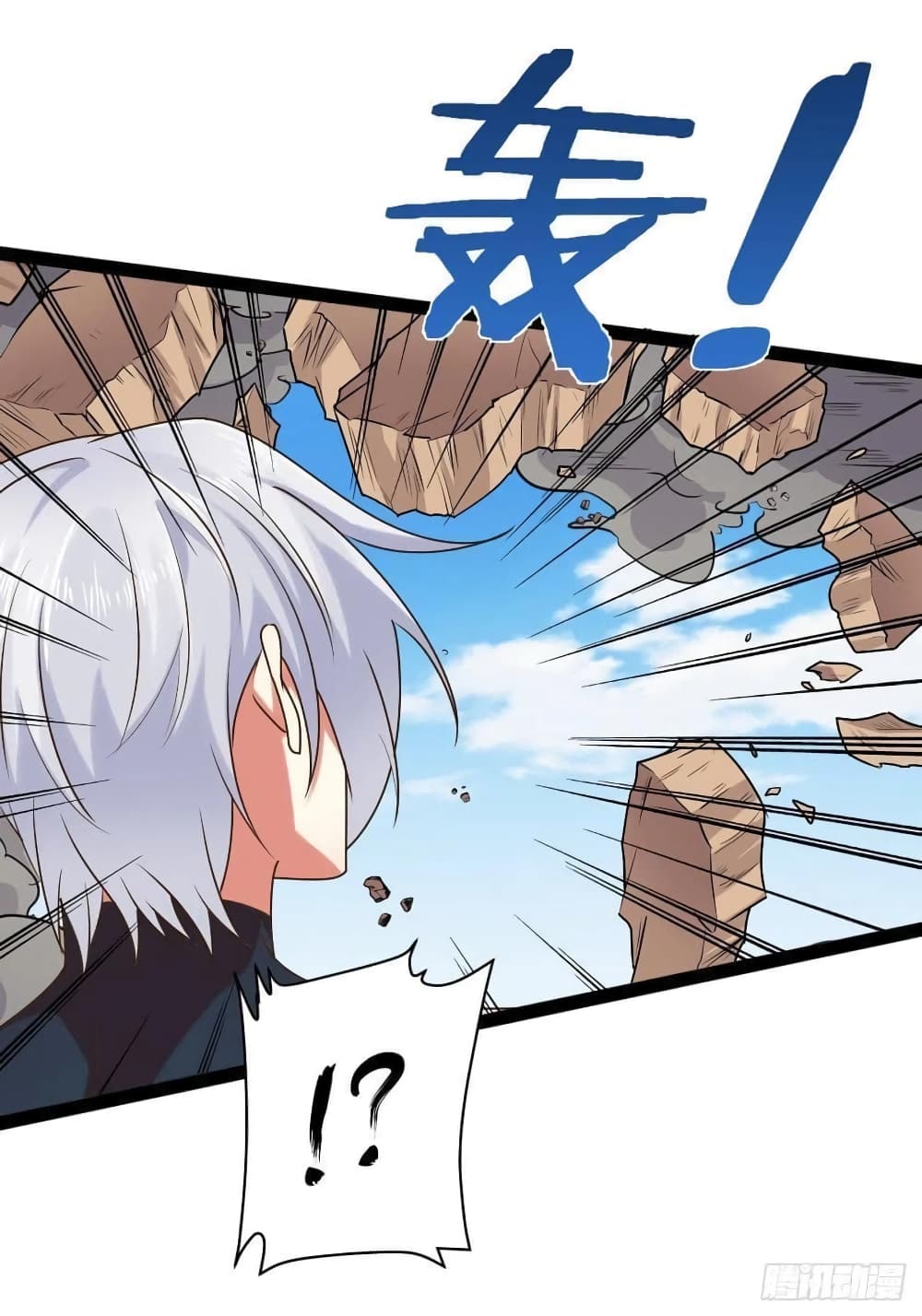 Falling-into-The-Game-Theres-A-Harem-21_20.jpg
